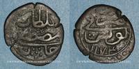ISLAM Tunisie. Ottomans. Mustafa III (1171-1187H). Burbe Tunis -