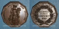 MEDAILLEN Boulangerie de Paris, Médaille cuivre 31 mm -