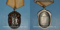 DEKORATIONEN Russie. Ordre de l'insigne honneur - Orden Szlavi. Argent et émaux rouges -