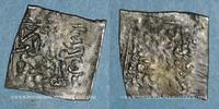 ISLAM 1/2 dirham Maghreb. Mérinides. 'Abd al-Haqq II . -