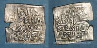 ISLAM 1/2 dirham Maghreb. Mérinides. 'Abd al-Haqq II . -