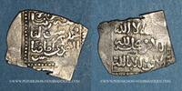 ISLAM Maghreb. Hafsides (vers 700 H). Dirham anonyme. Tunis -
