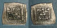ISLAM 1/2 dirham Maghreb. Mérinides. Epoque. Abu Yusuf Ya'qub . -