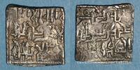 ISLAM Maghreb. Hafsides (vers 700 H). Dirham anonyme (caractères coufiques) -