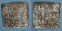 ISLAM Maghreb. Hafsides (vers 700 H). Dirham anonyme (caractères coufiques) -