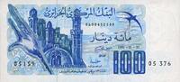 ANDERE AUSLÄNDISCHE SCHEINE 100 dinars Algérie. Banque Centrale. -
