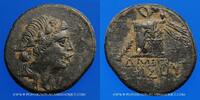 GRIECHISCHE MÜNZEN Bronze Royaume de Pont. Amisos. Epoque de Mithridate VI Eupator (vers 120-63 AC). vers 85-65 AC -