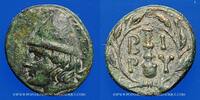 GRIECHISCHE MÜNZEN Bronze Troade. Birytis. vers 350-300 AC -