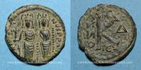 BYZANZ follis Empire byzantin. Justin II (565-578). 1/2 . Thessalonique. 568-569 -