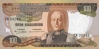 ANDERE AUSLÄNDISCHE SCHEINE 100 escudos Angola. Banco de Angola. -