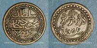 MEDAILLEN Algérie. Commémoration de la victoire française de Médaille de propagande. Cuivre. 17 mm -