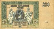 ANDERE AUSLÄNDISCHE SCHEINE 250 roubles Russie du Sud. Billet. -