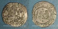 ISLAM Espagne. Umayyades d'Espagne. al-Hakam II (350-366H). Dirham Madinat al-Zahra -