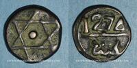 ISLAM Maghreb. 'Alawites. Moulay Abd ar-Rahman (1238-1276H). Fals -