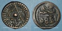 ISLAM Maghreb. 'Alawites. Muhammad IV (1276-1290H). 4 fulus Fes (rétrograde) -