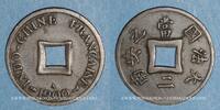 ALTE FRANZÖSISCHE KOLONIEN Indochine française. 1 sapèque -
