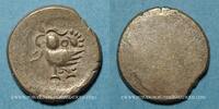 MÜNZEN AUS ALLER WELT (OHNE EUROPA) Cambodge. 3 pe. Oudong, -