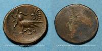 MÜNZEN AUS ALLER WELT (OHNE EUROPA) Cambodge. 3 pe. Oudong, -