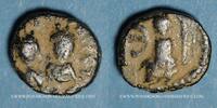 BYZANZ Empire byzantin. Justin I & Justinien I (527). Pentanoummion. Antioche -