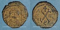 BYZANZ Empire byzantin. Maurice Tibère (582-602). Décanoummion. Antioche, 588-589 -