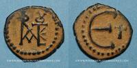 BYZANZ Empire byzantin. Justin II (565-578). Pentanoumion. Théopoulis (Antioche), 565-578 -