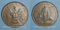 MARKEN - JETONS (RECHENPFENNIGE) Jeton Champagne. Arquebusiers de Reims. cuivre -