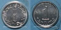 FRANZÖSISCHE MODERNE MÜNZEN 1 centime 5e république (1959- /). épi -