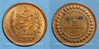 ALTE FRANZÖSISCHE KOLONIEN 2 centimes Tunisie. Ali III, bey (1299-1320H = 1882-1902). (= 1891) -