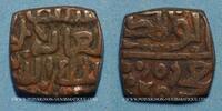 ISLAM Inde. Sultans du Malwa. Mahmud I . 1/4 tanka -