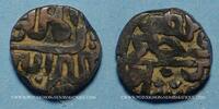 ISLAM Inde. Sultans du Malwa. Mahmud I . Fals -