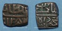 ISLAM Inde. Sultans du Malwa. Ghiyath Shah . 1/4 fals, Chanderi -