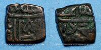 ISLAM Inde. Sultans du Malwa. Ghiyath Shah . 1/4 fals, Chanderi -