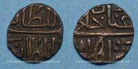 ISLAM Inde. Sultans du Malwa. Ghiyath Shah . 1/6 de fals (8)81H -