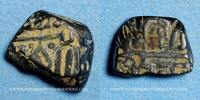 ISLAM Inde. Sultans du Malwa. Mahmud II . 1/2 fals, Chanderi -