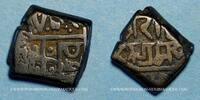 ISLAM Inde. Sultans du Malwa. Sangram Shah (c. 1509-1527AD). Fals bilingue, Chanderi -