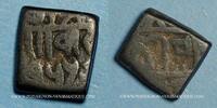 ISLAM Inde. Sultans du Malwa. Sangram Shah ? Fals bilingue 962H (?), Chanderi -