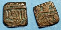 ISLAM Inde. Moghols. Ep. Akbar . Fals, (Malwa) -