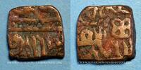 ISLAM Inde. Moghols. Ep. Akbar . Fals (Malwa) -