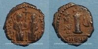 BYZANZ Empire byzantin. Justin II (565-578). Décanoummion. Théoupolis (Antioche), 570-571 -