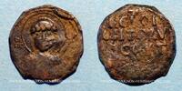 KREUZFAHRER Follis Orient Latin. Principauté d'Antioche. Tancrède, régent . type 1 -