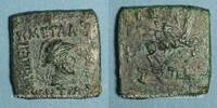 GRIECHISCHE MÜNZEN Bactriane. Eucratides I (171-145 AC). Hémiobole -