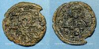 BYZANZ Follis Empire byzantin. Léon III l'Isaurien (717-741). . Syracuse, 721-730 -