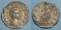 RÖMISCHE KAISERZEIT Denier Julia Maésa, grand-mère d'Elagabale ( 226). . Rome, 218-220. R/: la Pudeur -