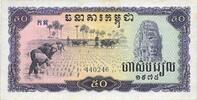 ANDERE AUSLÄNDISCHE SCHEINE 50 riels Cambodge. Banque Nationale. -
