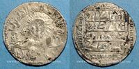  638H ISLAM Anatolie. Seljouquides de Rûm. Kaykhusru II (634-644H). Dirham 638H, Siwas s+ / TTB