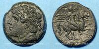 GRIECHISCHE MÜNZEN Sicile. Syracuse. Hiéron II (275-216 AC). Hémilitron -