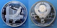 EUROPA 5 roubles U.R.S.S. (1922-1991). 1979(m). Moscou. J. O. Moscou Marteau -