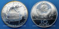 EUROPA 10 roubles U.R.S.S. (1922-1991). 1978(l). Léningrad. J. O. Moscou Saut à la perche -