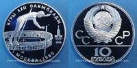 EUROPA 10 roubles U.R.S.S. (1922-1991). 1978(l). Léningrad. J. O. Moscou Saut à la perche -