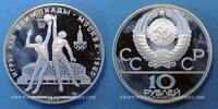 EUROPA 10 roubles U.R.S.S. (1922-1991). 1979(l). Léningrad. J. O. Moscou Basket -